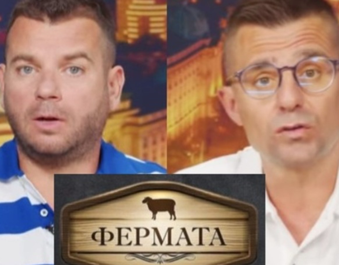 На сайта на bTV се появи съобщение че започват кастинги