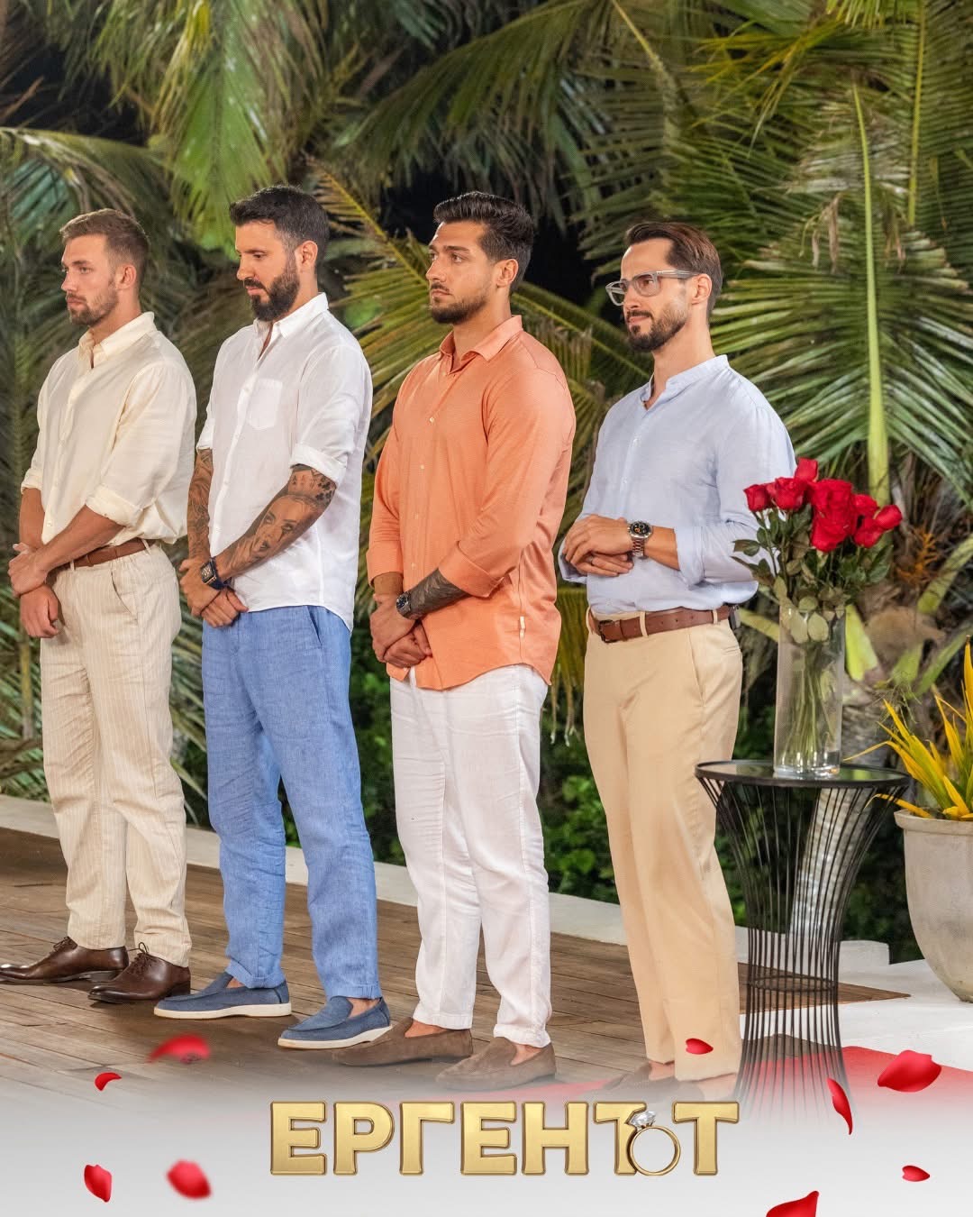 Маркетинг мениджърката Диана Кабакчиева остана без роза и от тримата