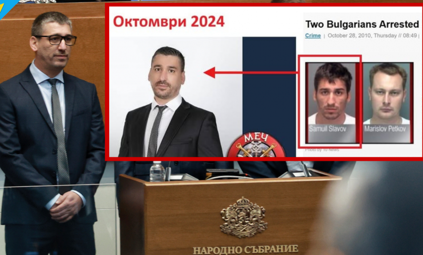 Припомняме че Конституционният съд вчера взе решение според което 16