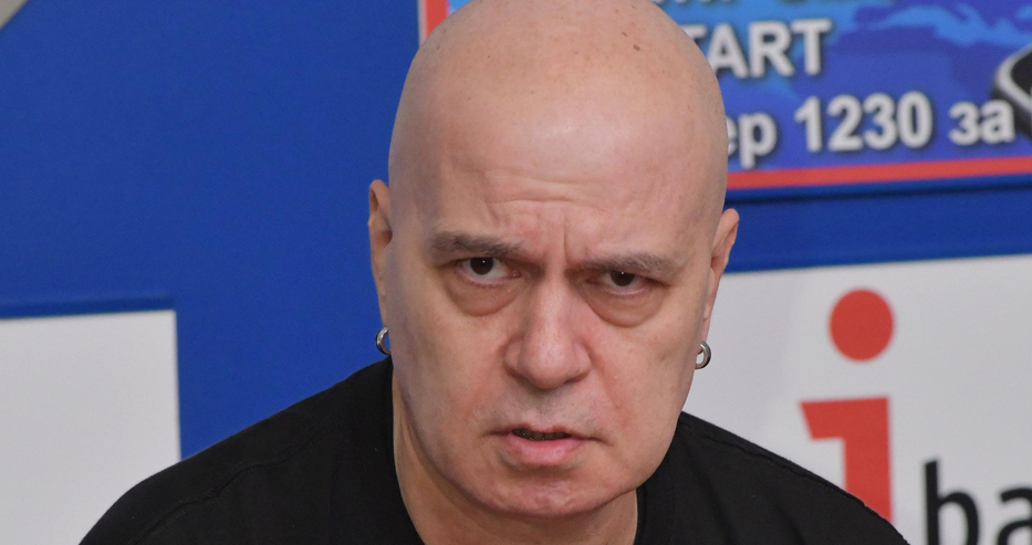 Има война която се води на 400 километра от нас