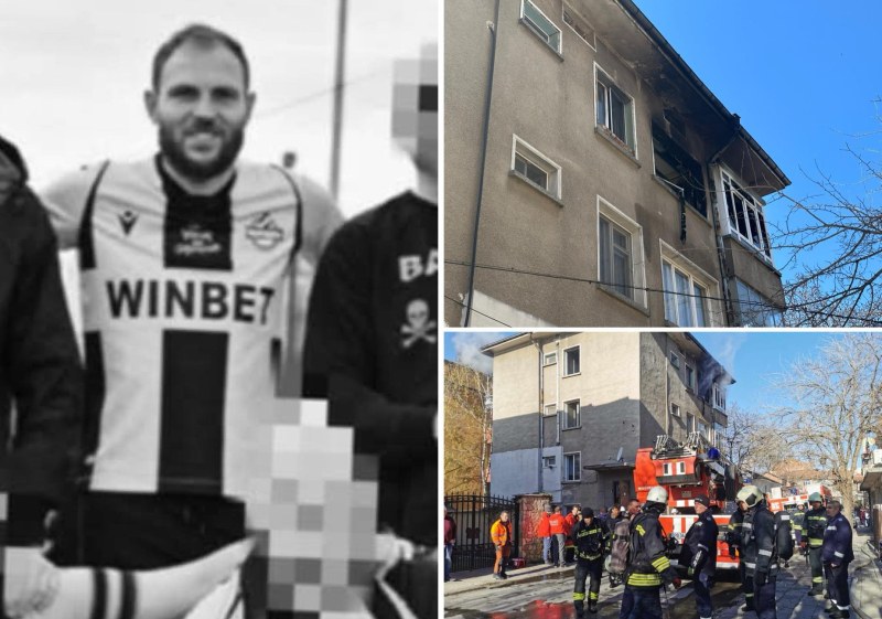 Загиналият 40 годишен фен на ФК Ботев Денислав сам е залял