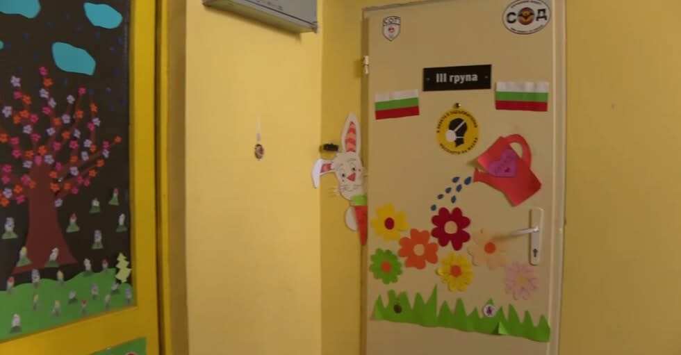 6 годишно дете избяга от филиал на детска градина в София