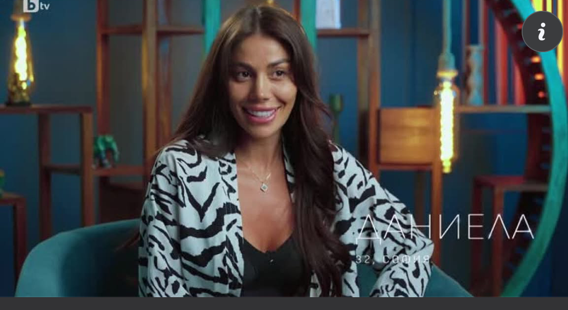 Ергенът продължава да поднася множество изненади и неочаквани обрати Индивидуални срещи