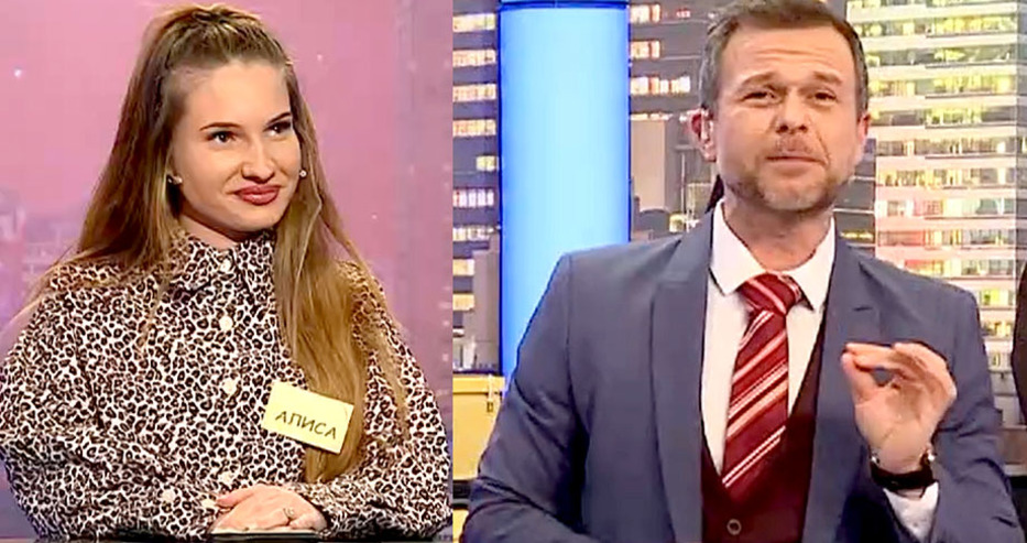 Мариса Симеонова студентка по право 4 ти курс игра днес в