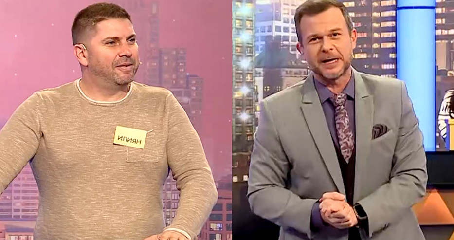 Днес бе вечерта на Илиян Илиев в Сделка или не