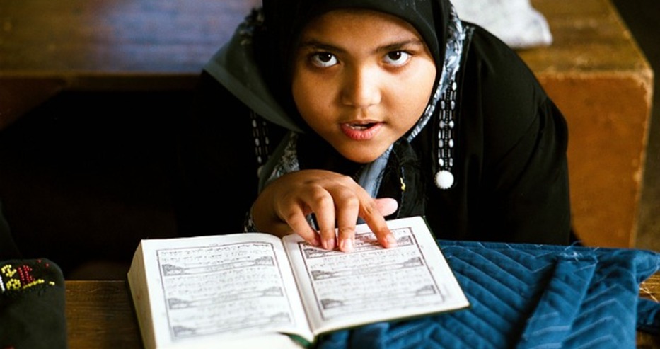 Ако България въведе изучаване на религия като православните деца учат