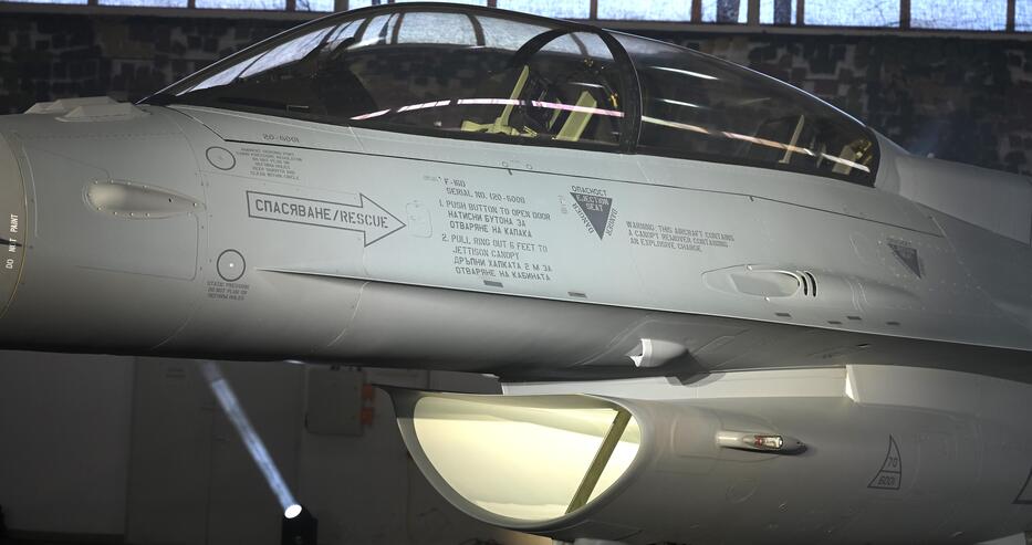 След кацането на самолета е констатирано отклонение в работата на