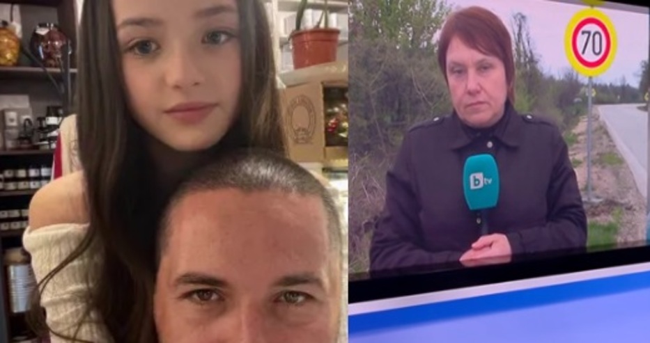 Ограничението на скоростта на фаталната отсечка между Телиш и Радомирци