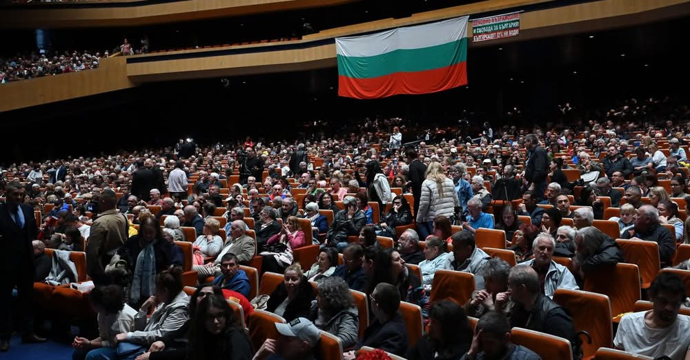 Национален протест на 31 май срещу приемането на еврото обявиха