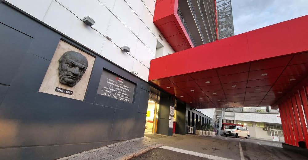 Момиченце на седем години почина в болница в Пирогов Заедно