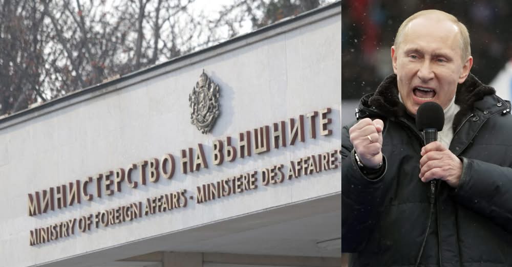 Опитите на Руската федерация да прехвърли отговорността за започването на