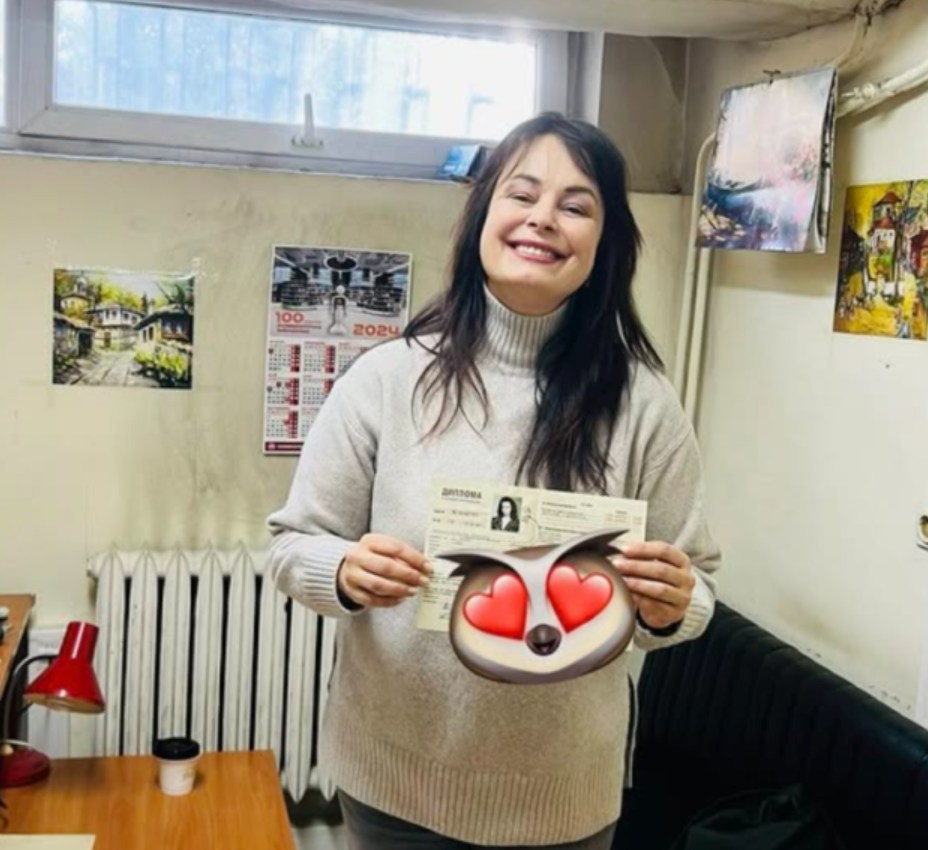 Ако някой ден си помислите че сте забравили нещо важно