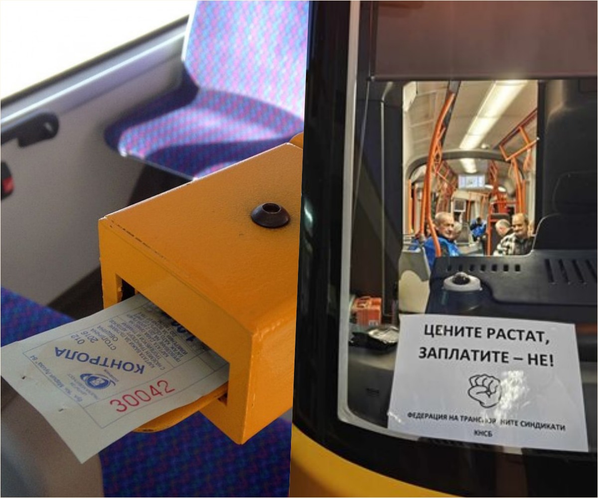 След 6 дни протести от страна на служителите в градския