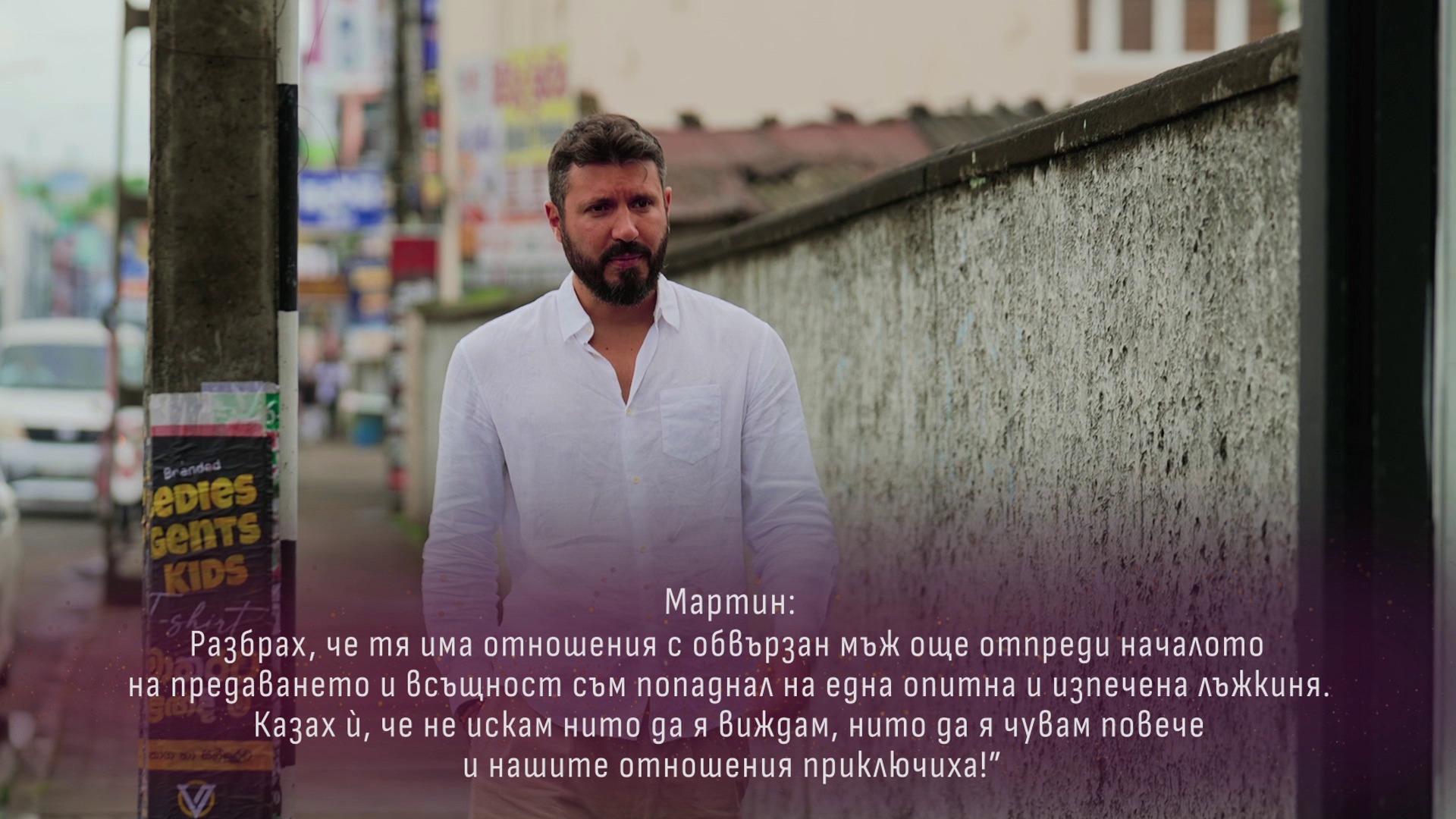 3 месеца след „Ергена“ нито една от двойките не са заедно! Мартин зарязал Даниела на 3тия ден от прибирането си в България