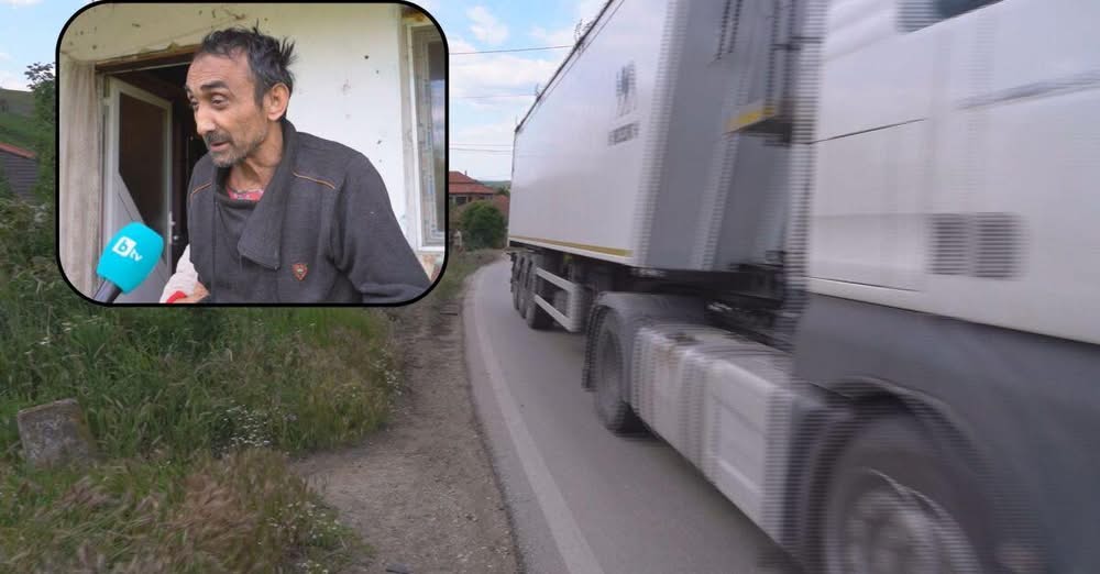 На фона на проливните валежи в много райони от страната