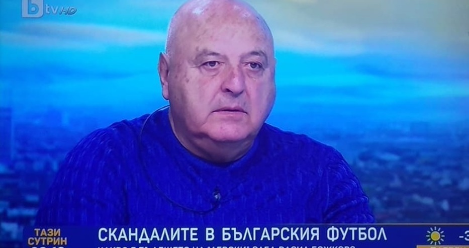 Велислав Вуцов атакува президента на Славия Венцеслав Стефанов като заяви че босът на