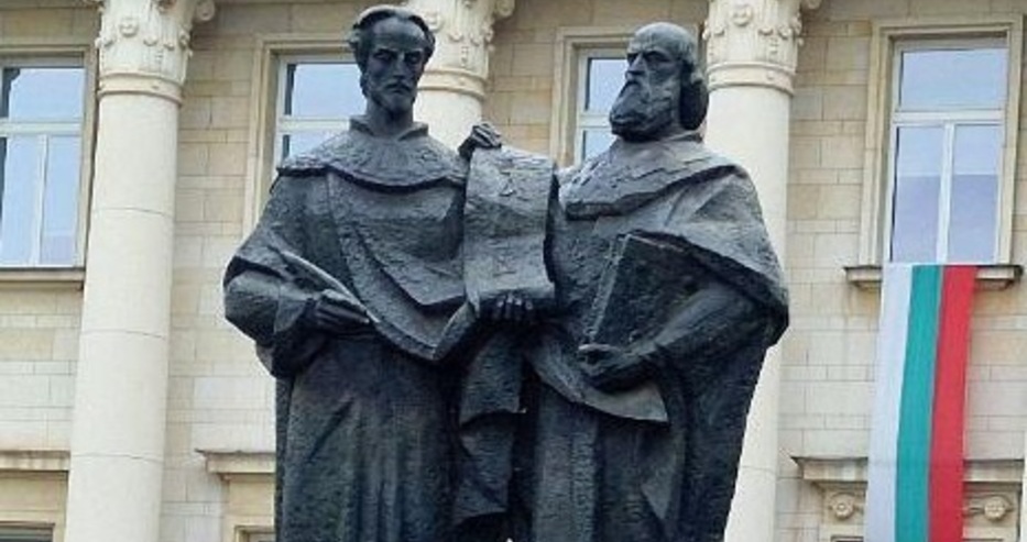 Сръбската държавна телевизия съзнателно премълча и изтри ключовата роля на