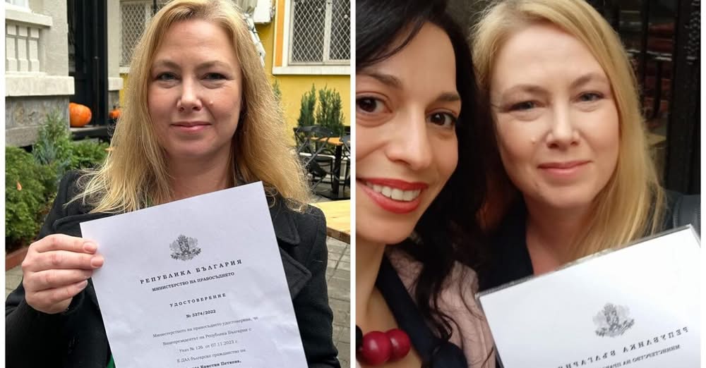 Линда Маккензи Петкова – съпруга на бившия премиер Кирил Петков –