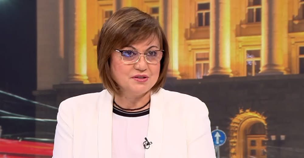 Няма никакви сигурност и стабилност овладяването на държавата върви с