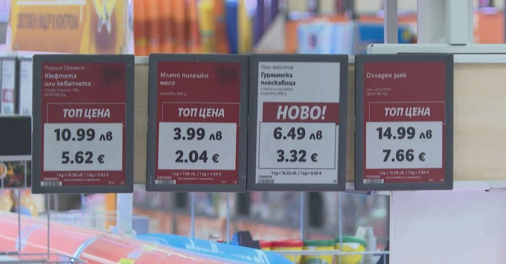 Броени часове до очакваното решение – откога България става част