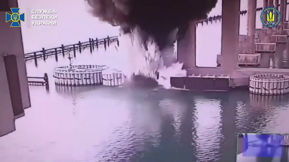 Службата за сигурност на Украйна ССУ заяви че е атакувала