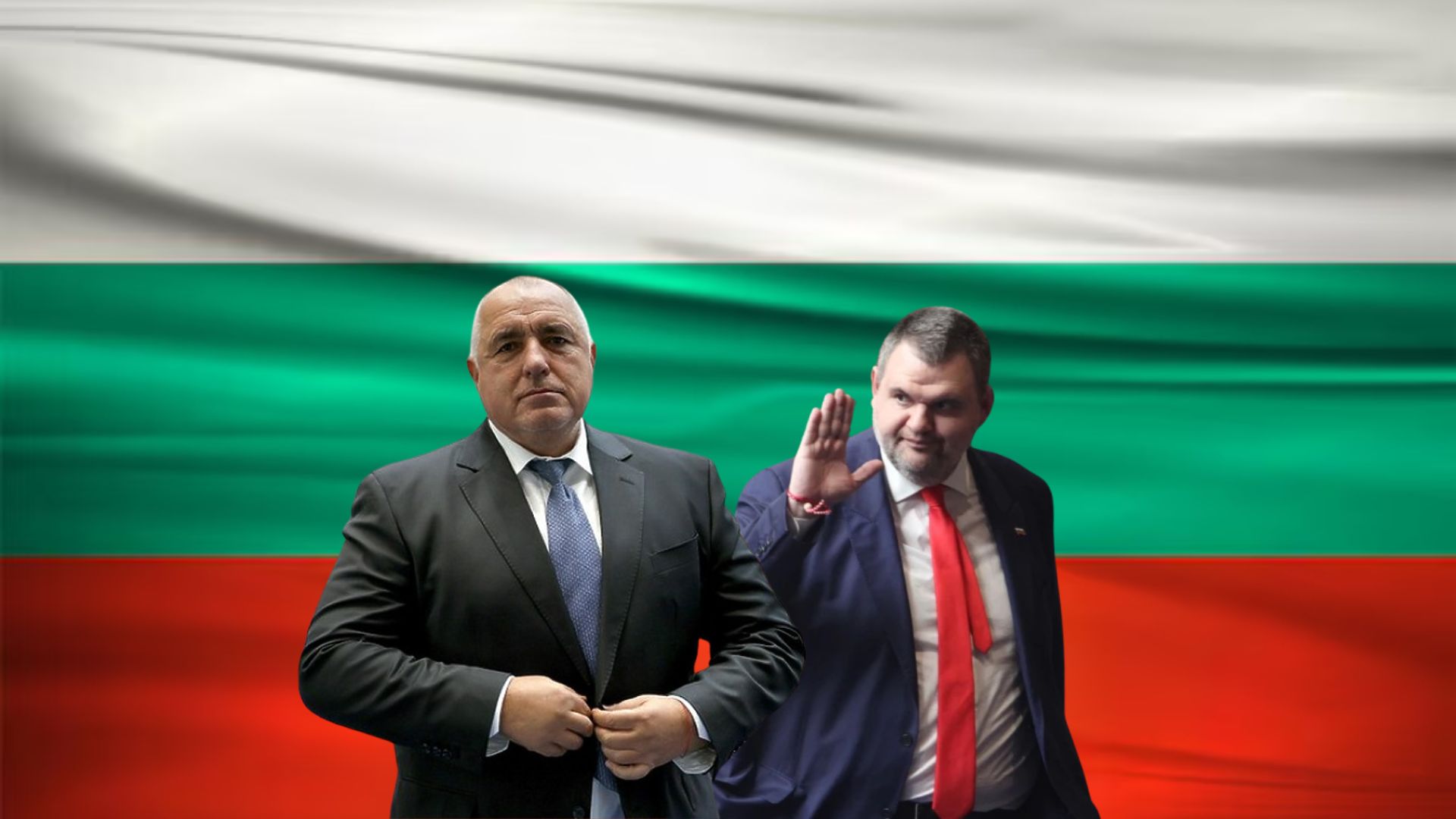 Божанов и Мирчев да оказват натиск върху ГЕРБ – това