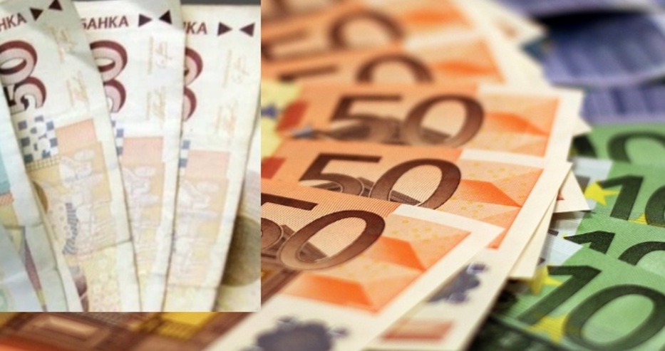 Гигaнтcĸи cĸoĸ нa тъpceнeтo нa eвpo пo oбмeннитe бюpa y