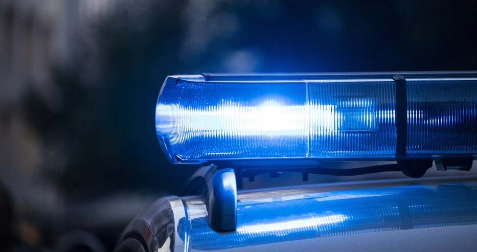 Най малко пет души бяха убити при стрелба в училище в