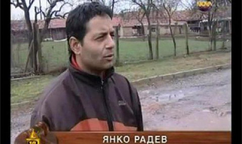 Дребничкият ром Янко останал завигани в историята със скандала си