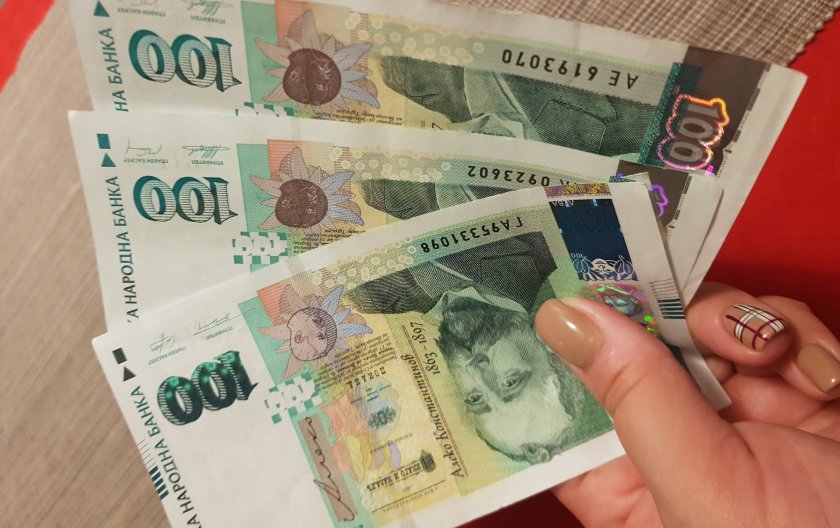 Агенцията за социално подпомагане АСП към Министерството на труда и