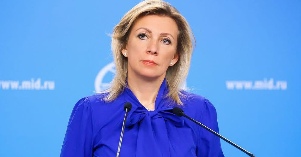 Москва осъжда декларацията на българското Народно събрание с която Руската