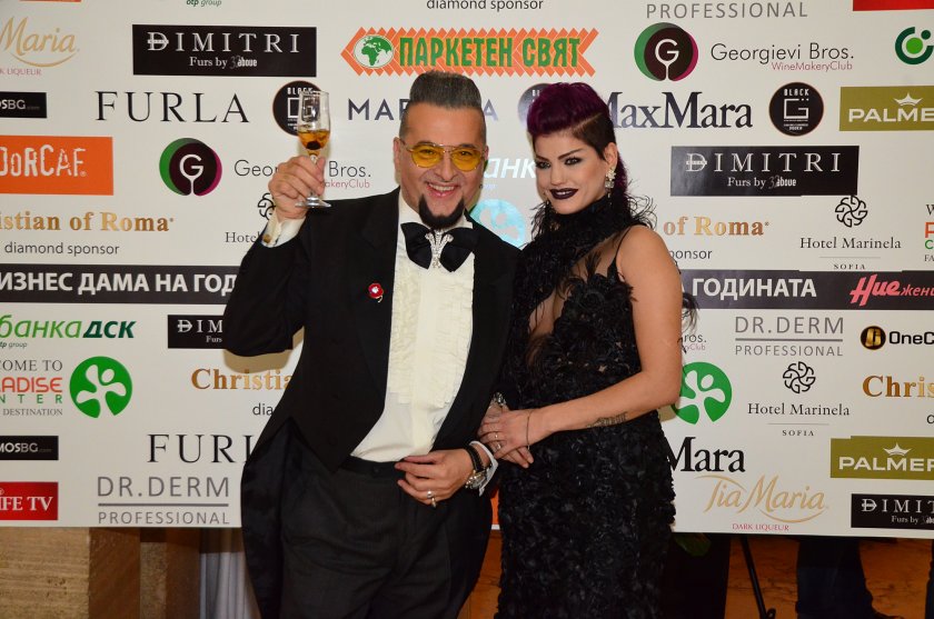 Жана беше твоето име Странна я наричахме ний… С тези