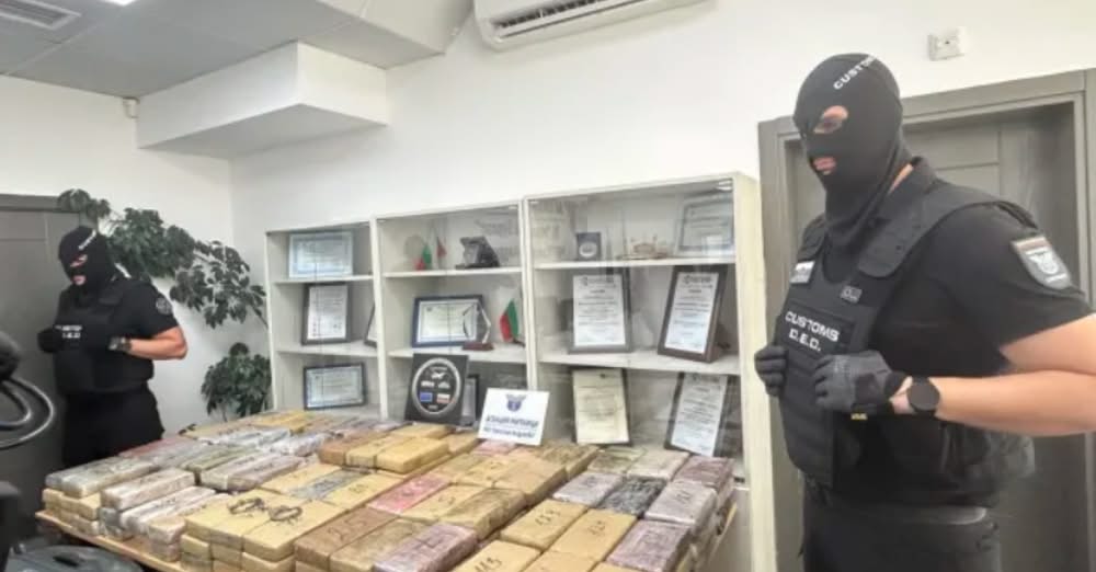 Заловиха голямо количество кокаин на ГКПП Капитан Андреево Според Агенция