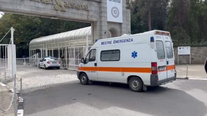 Мъж на около 40 годишна възраст е загиналият при инцидента във