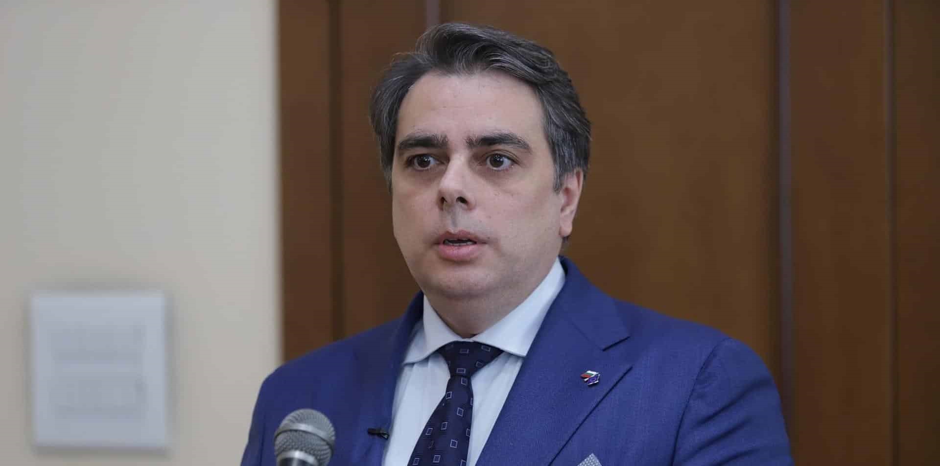 Честито С днешното решение на Европейския парламент България официално влиза