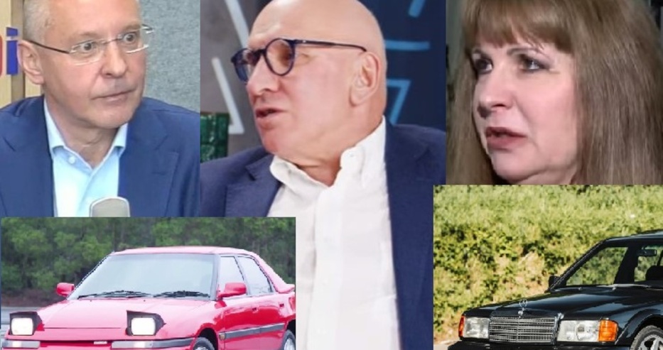 По времето на социализма парите имаха различна стойност в зависимост