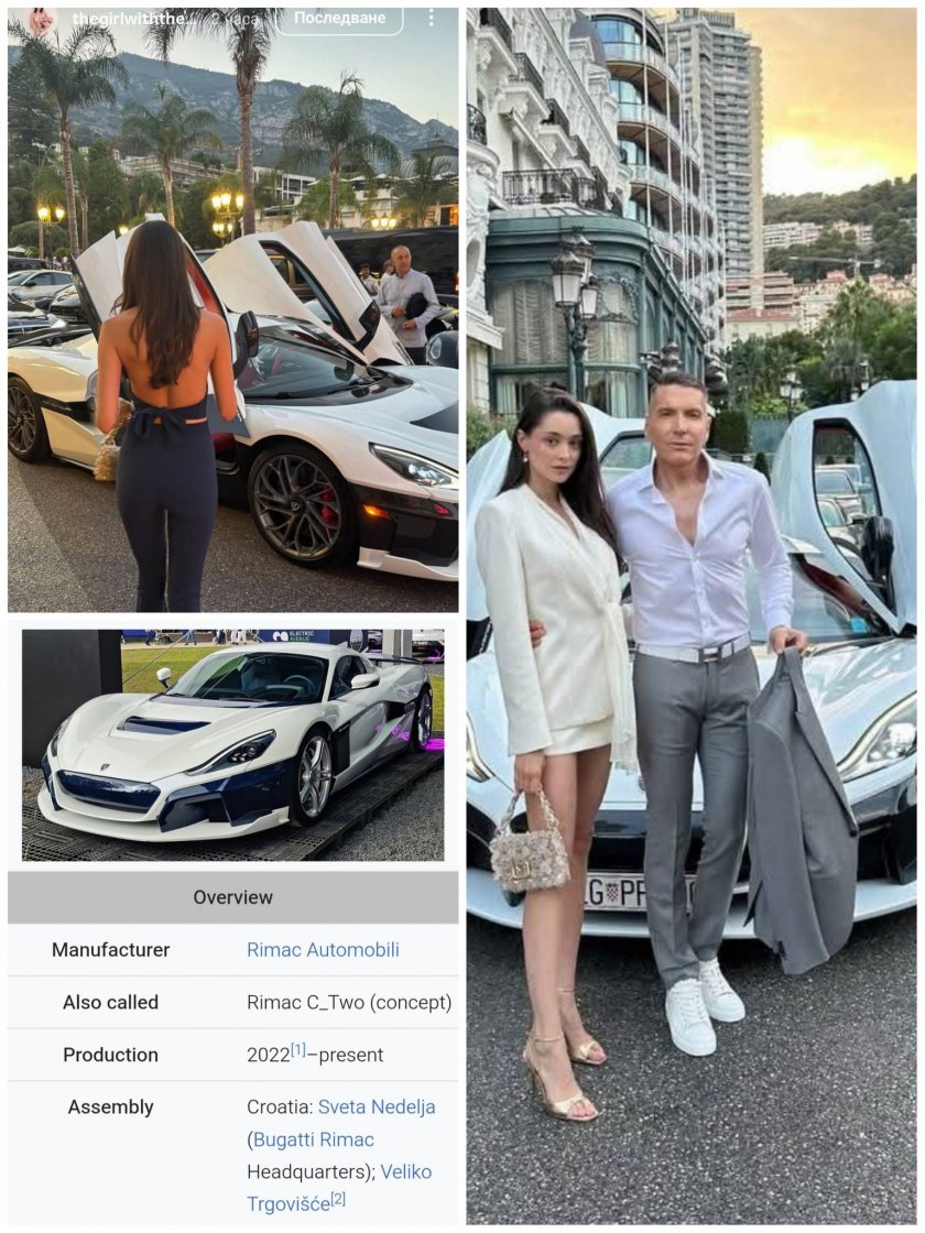 Когато Валерия спечели сърцето на Евгени в любовното риалити Ергенът