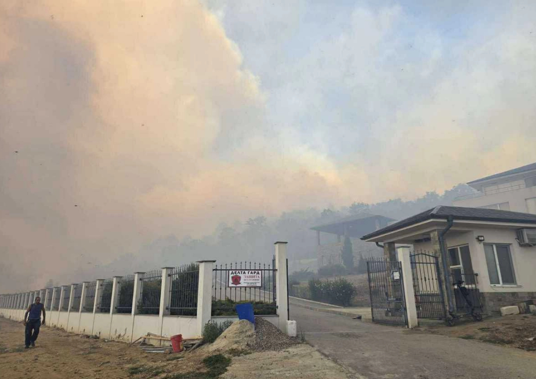 40 души от Дома за възрастни хора с увреждания в