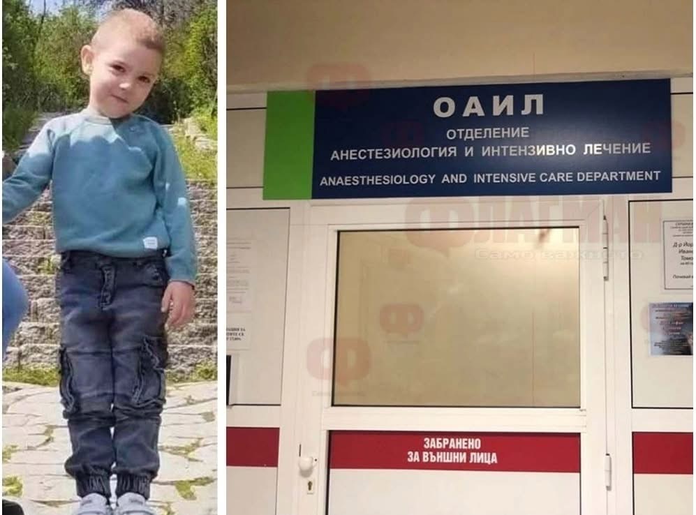 Само 2 часа след като съдия Ангел Гагашев постанови постоянна