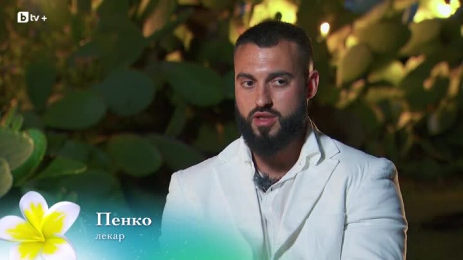 Кралят на фолка Азис не остана безучастен към изявите на