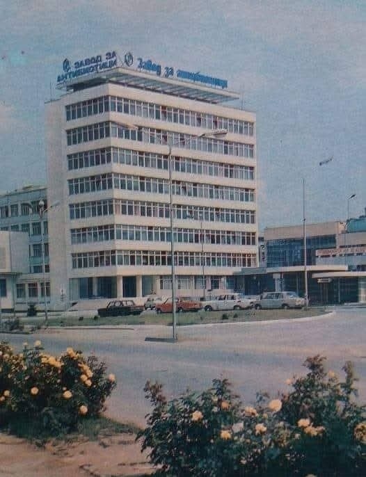 На 4 септември 1954 г е произведен първият български пеницилин а