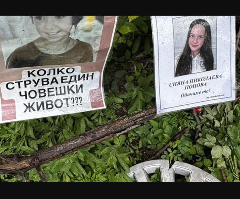 Бащата на Сияна Николай Попов публикува ново потресаващо разкритие около