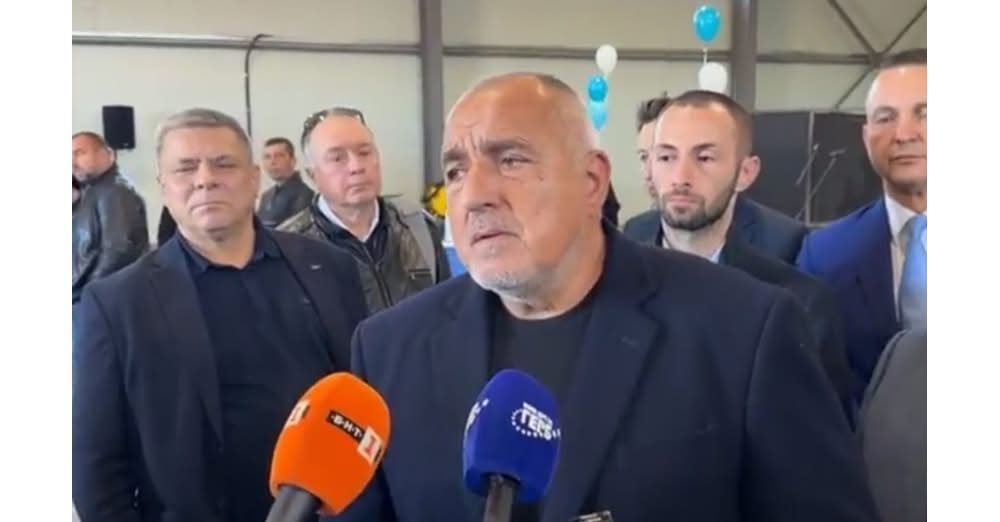 Онзи ден направих така че да има стабилност в държавата