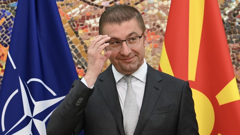 Това лято един малко известен македонски депутат у нас вдигна