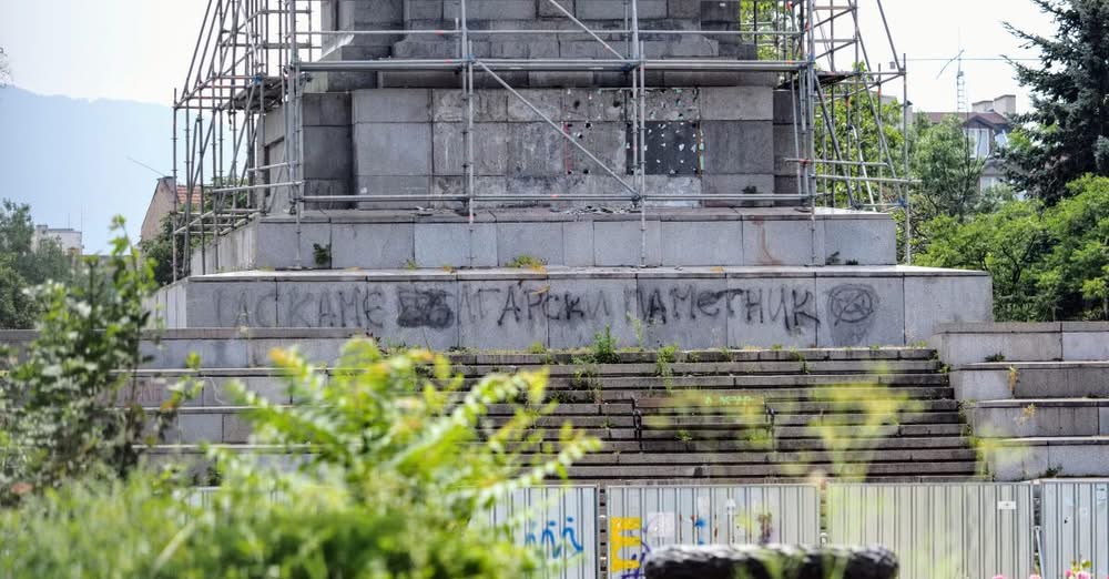 Изграждане на паметник на основателя на българската държава Хан Аспарух