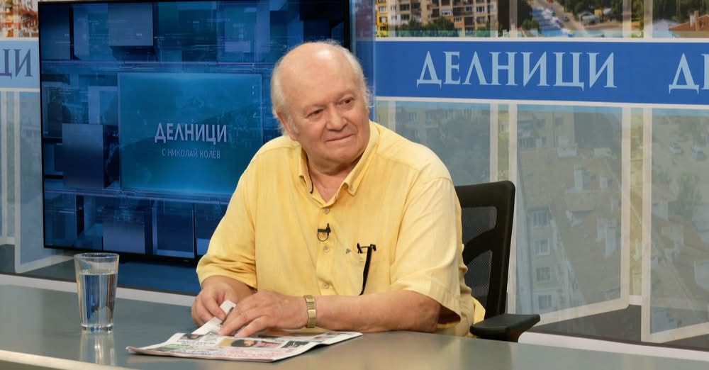 Два пъти са палили през годините редакцията на вестник Пенсионери