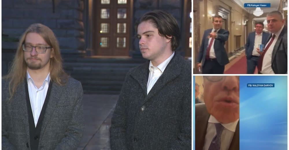 Сътрудници на депутати от ПП ДБ твърдят че са станали жертви