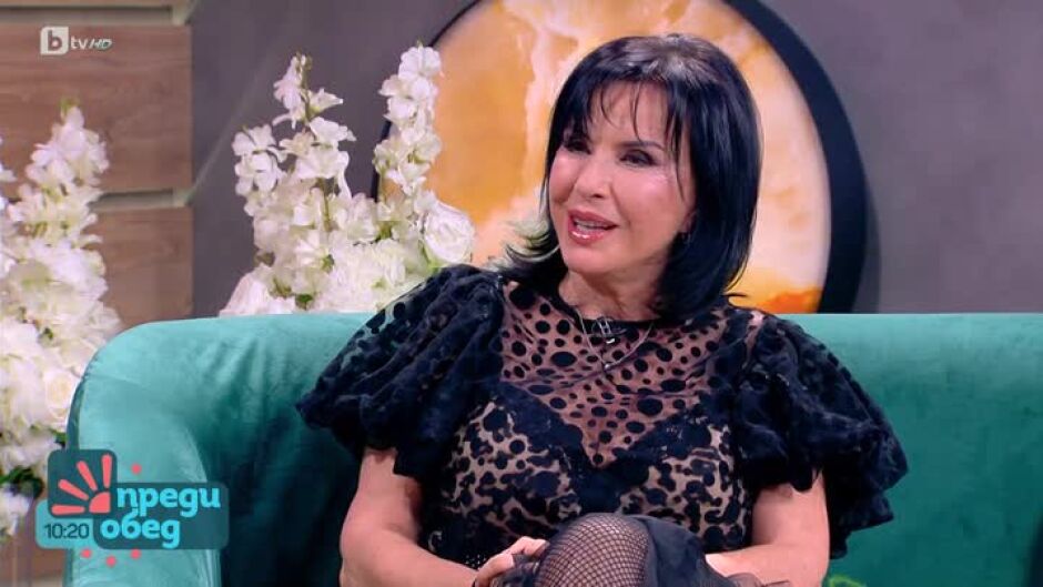 Днес тя става на 70 години Кичка Жекова Бодурова е българска поп певица