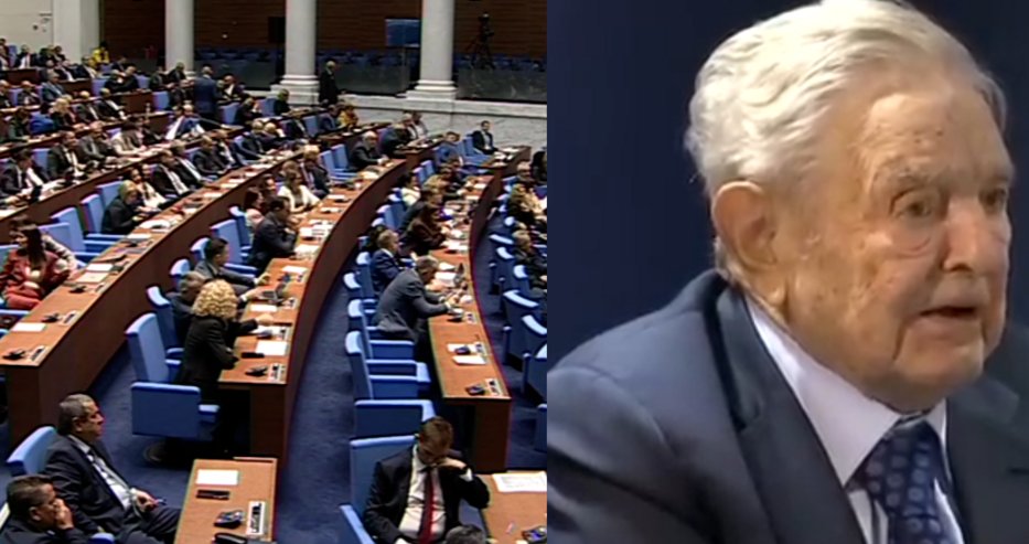 Народното събрание проведе дебат за създаването временна комисия която да