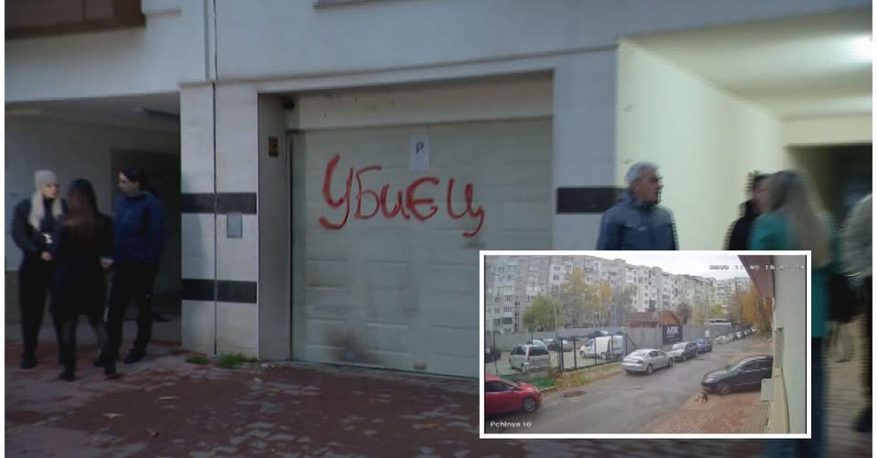 От 1 до 5 години затвор очакват шофьора д р Ненад